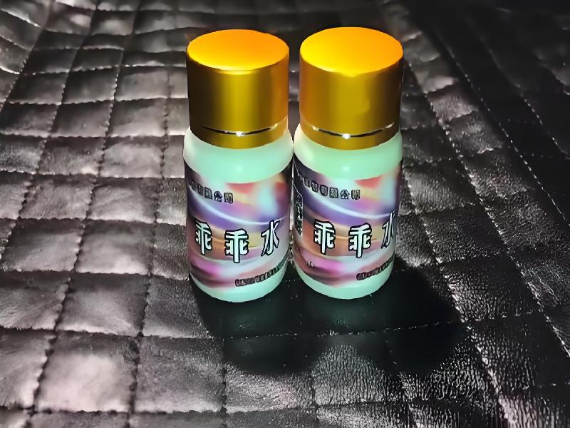 女士专用口服药水2609-gLz4型号